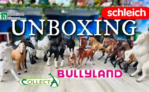 【Sugar Rose Studios】大量不同品牌马模型开箱！思乐/papo/Safari.ltd/WIA/CollectA/Bullyland