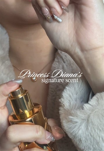 Scent of Romance: Princess Diana's Wedding Fragrance