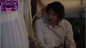 TRES CAINES CAPITULO 43 | Novelantrax78