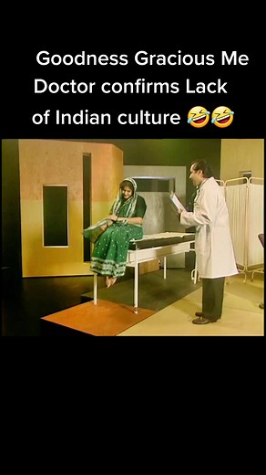 Doctor Confirms Lack of Indian Culture - Goodness Gracious Me Comedy Skit