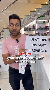 5K views · 29 reactions | #vivo #oppo #samsung #iphone #xiaomi #realme #pro #huawei #redmi #apple #vivov #vivoy #asus #oneplus #nokia #smartphone #android #s #hpmurah #mobile #plus #photography #infinix #caseiphone #lenovo #instagram #handphone #case #g #mi | Sandeep Sharma | Facebook