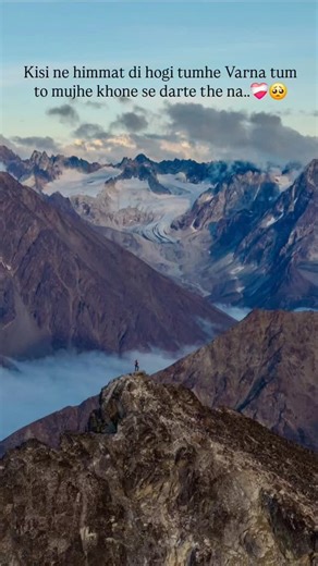 🫂 | #reletable❤️‍🩹 | Instagram