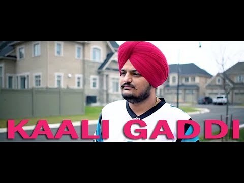 Kaali Gaddi Lyrics || Lyrical Video || Sidhu Moose Wala