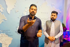 131K views · 4K reactions | آج گوجرانوالہ میں ویزہ کی معلومات کیلئے حاجی ٹریولزاینڈکنسلٹنٹ جانا ہوا جہاں مکمل معلومات کے بعد آپ دوستوں کے ساتھ شئیر کریں رہا ہوں اور آپ کو بھی ریکمنڈ کر رہا ہوں۔ لازمی وزٹ کریں | Waqar Bhindar Dairy Farm | Facebook