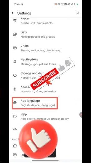 How to Change WhatsApp Language | WhatsApp Language Change 2025 English to Bangla 😱