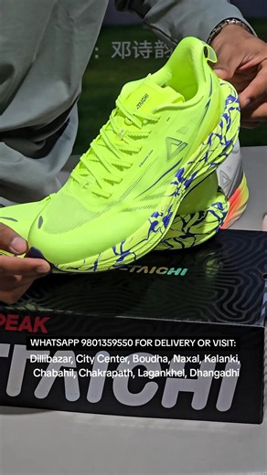 PEAK TaiChi Lightweight Running Shoes for Men - Nepal Offer