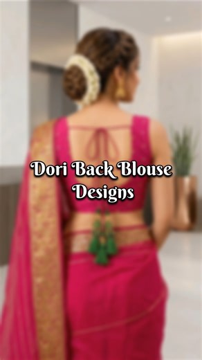 Dori Back Blouse Designs #trending#viral #doriblousedesign #blouse#ytshorts#desilook #fashion