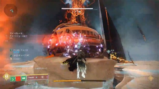 452K views · 1K reactions | NEW: CRAFTENING 2.0 DPS GLITCH FOUND. INSTANTLY MELTS BOSSES! Here's how it works: https://thegamepost.com/destiny-2-broken-craftening-2-dps-glitch-how-it-works/ | Destiny Bulletin | Facebook