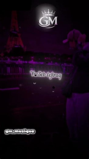 gm_musique