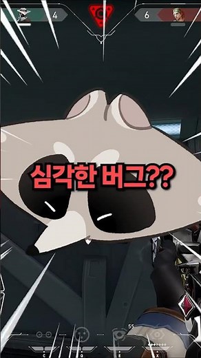The reason why playing Valorant Competitive right now is a big problem!! #RaccoonDeguri