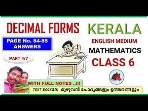 DECIMAL FORMS CLASS 6 MATHS CHAPTER 5 SCERT KERALA SYLLABUS ENGLISH MEDIUM UNIT 5 PART 4/7