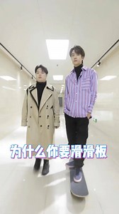 22K views · 6.8K reactions | VCR Tuyên truyền HunanTV Spring Festival...