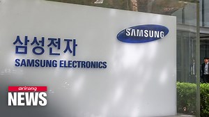 25K views · 443 reactions | Samsung Electronics record operating profit surplus for first time in five quarters #Samsung_Electronics #economy #semiconductor #operating_profit_surplus #memorychip #smartphone #GalaxyS24 #삼성전자 #경제 #Arirang_News #아리랑뉴스 | Arirang News | Facebook