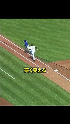 往生際の悪すぎるプレーに観客が感嘆した理由