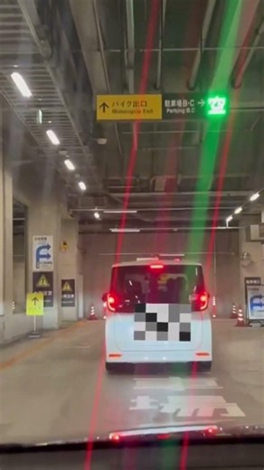 南町田グランベリーパークまで車でドライブ！ #car #driving