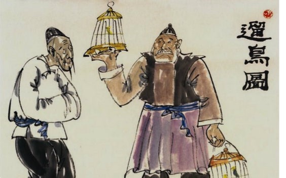 【男性最简单最原始的姿态】Rick Owens 2015秋冬男装秀