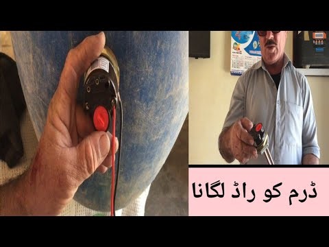 How to Make a Water Geyser Using a Plastic Drum | Easy DIY Method