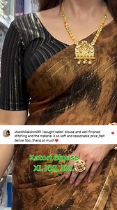 57K views · 318 reactions | Link https://wa.link/8dr2gi KATORI STRIPE...