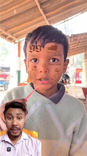 Run away from here 😳