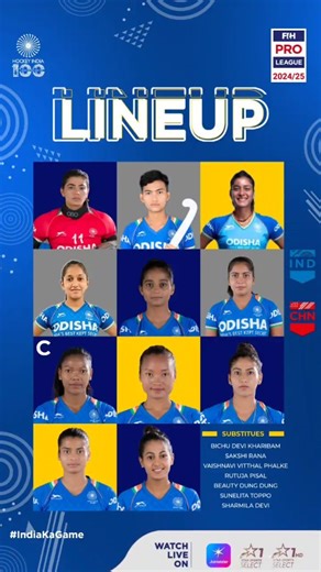 Our Indian Women's Hockey team is all set to take the field against China in an epic showdown of the FIH Pro League 2024-25. 🏑 📺 Watch the match live on JioCinema, Star Sports Select 1, and Star Sports Select 1 HD. #HockeyIndia #IndiaKaGame . . . @cmo_odisha @dptofsportsgoi @sports_odisha @media.iccsai | Hockey India