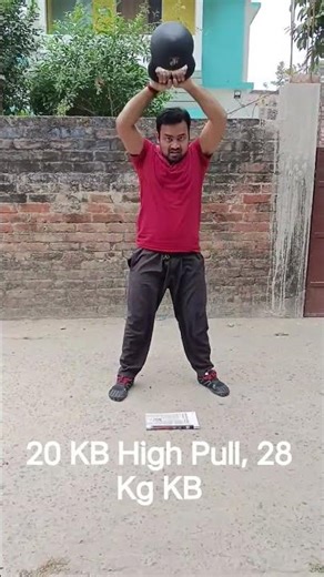 KB High Pull is one of the most important exercises that anyone can do. 🧿