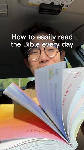 Too busy for Bible study?  This devotional was made for you. Get A Beautiful Year with Jesus: The 365 Day Bible Devotional today!  You’ll receive:  365 Short Devotionals — just 5 minutes each  Scripture-Centered  Extraordinary Artwork | Alabaster Co | Facebook
