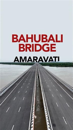 Bahubali Bridge Rising | 3.1 km Engineering Marvel Transforming Connectivity | #amaravati