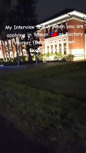 Interview Questions for Factory Workers in Taiwan