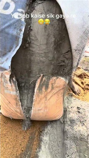 Ye sob kaise sik gaya re 😁😂 #funny #mistri #labour #shorts #reels #majduri