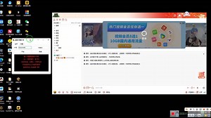 YY频道隐身助手，YY软件，YY监听小工具，yy，Yy，白马闭麦
