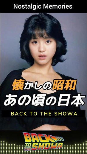 長い夜 / 松山千春 懐かしい昭和⑮ 80年代頃 ♪#昭和