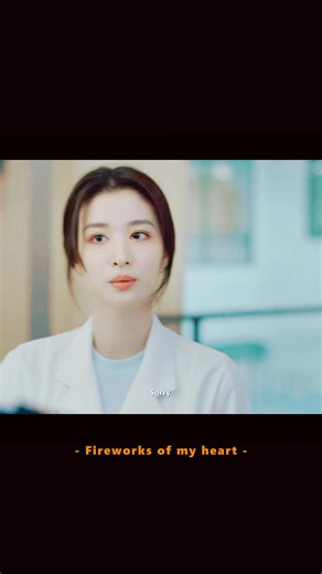 Watch Fireworks of My Heart on iQIYI Now