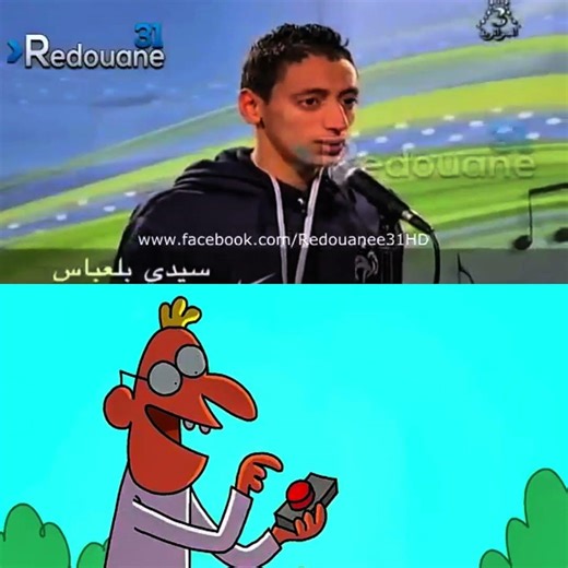 Funny animated cartoon by frame Order ❤