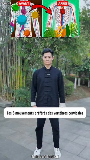 Cinq exercices simples pour renforcer ta nuque et soulager les tensions 💪 Quelques minutes par jour suffisent pour retrouver confort et légèreté 🌿 Bouge, respire, prends soin de ton cou — ton corps te dira merci ✨ #Santé #ExerciceMaison #BienÊtre #Cou #Posture #RoutineSanté #GymDouce #Prévention #ForceIntérieure #Vitalité | Santé avec le TaiChi