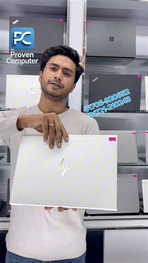 #HP #laptop #Elitebook #provencomputer | Proven Computer