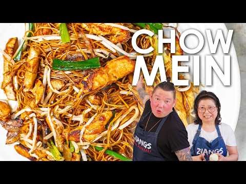 Chinese Chicken Chow Mein with ‪@ZiangsFoodWorkshop‬ | School of Wok Takeover