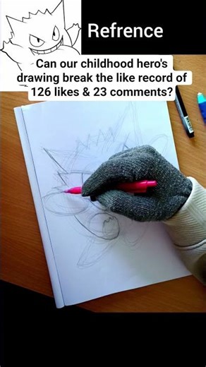 Gengar drawing - Pokemon anime drawing