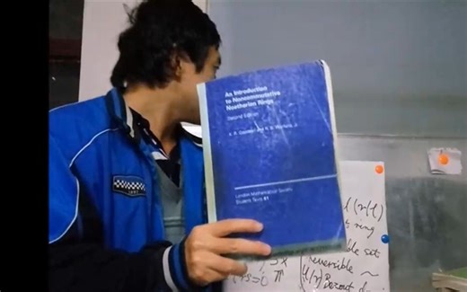 Strongart交换与非交换代数15：Noether整环是Ore环