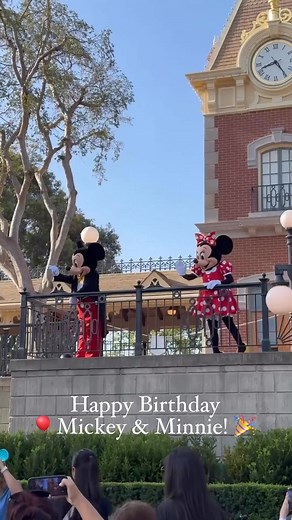 Happy Birthday Mickey & Minnie! 🥳🎂🎉🎈😘🎁 #happybirthday #birthday #disneybirthday #celebrate #minniemouse #MickeyMouse | Disney Addicts