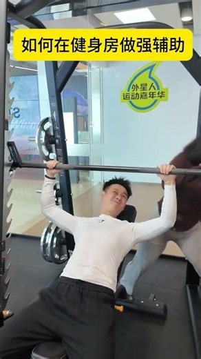 Boost Your Fitness Journey: A Running Buddy's Impact Daily Fitness Fitness