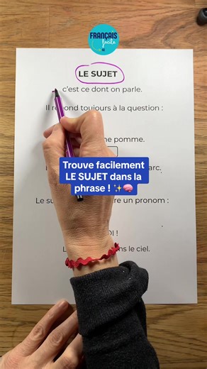Reconnaître le sujet dans une phrase facilement