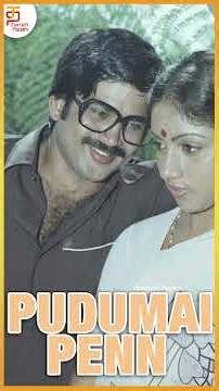 Director Imayam Bharathiraja passed away today due to ill health😥 | Rest In Peace Bharathiraja | ...