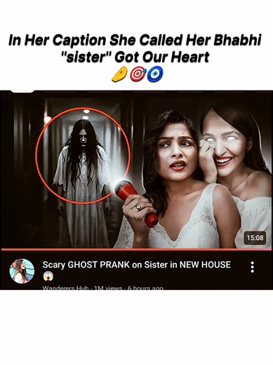 Ruchika's Terrifying Prank Horror Video