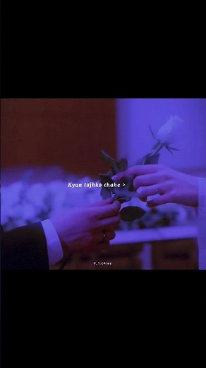 Kaise Bataye ❤️ | Tu Jaane Na | Love Status