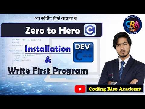 How to Install Dev C++ in Windows 11 & Windows 10 | Step-by-Step Guide (2026) With First Program