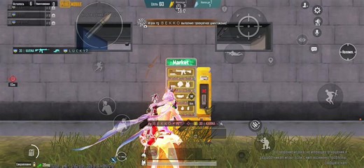 Top PUBG Mobile Moments with Rage Agent