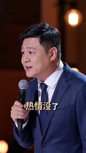 Those who achieve great things do not consult the masses. Those who plan great things keep them t...