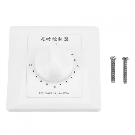 Pump Countdown,220V 15Minutes Water Pump Mechanical Pump Countdown Water Pump Timer Masterfully Created - Walmart.ca