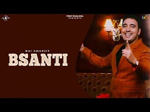 BSANTI - BAI AMARJIT | LYRICAL VIDEO | Latest Punjabi Songs 2016 | New Punjabi Song 2016 @Mad4Music1