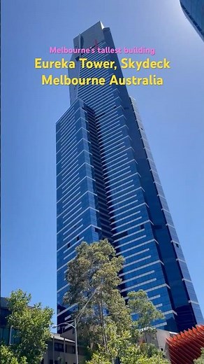This is AUSTRALIA | Melbourne Skydeck, Eureka Tower, Melbourne, Australia